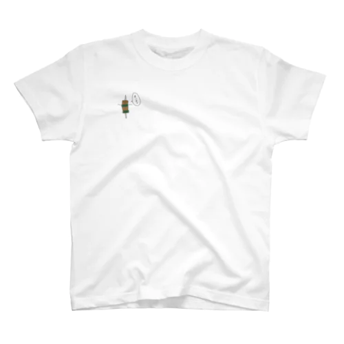 ねぎまくん Regular Fit T-Shirt