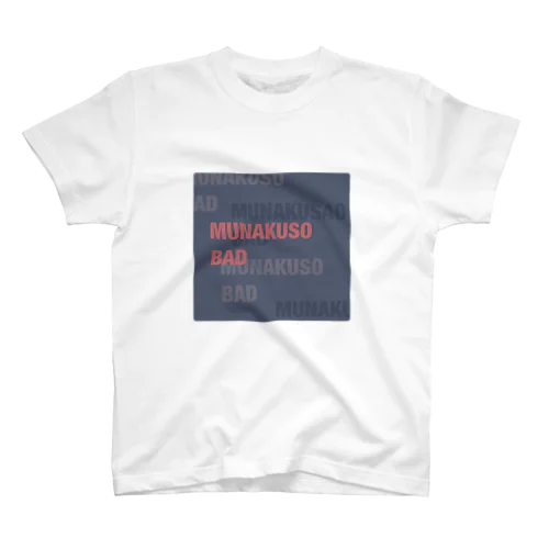 MUNAKUSO　BAD Regular Fit T-Shirt