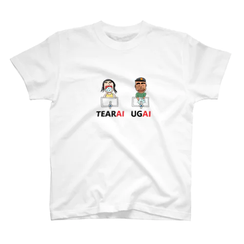 TEARAI UGAI スタンダードTシャツ