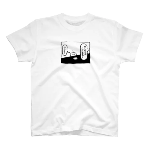 ポイントカ〜ドをもってないぷりぷりうちゅうじん Regular Fit T-Shirt