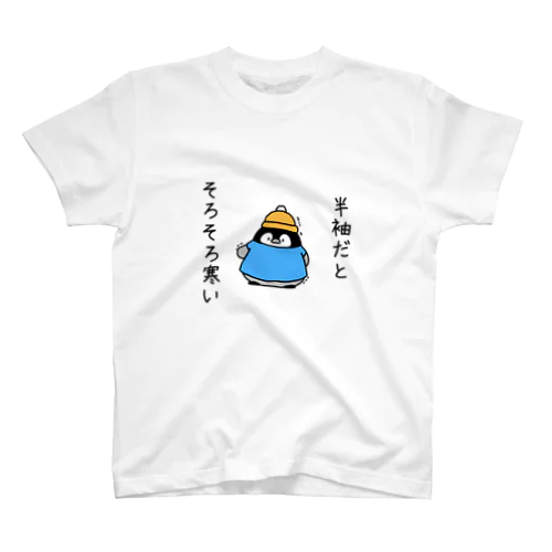 秋服 Regular Fit T-Shirt