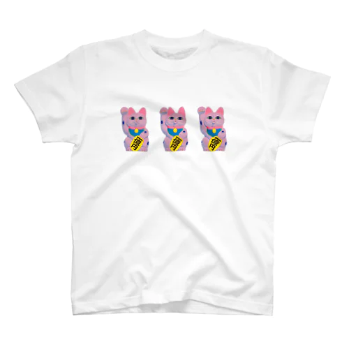 招き猫pop3 Regular Fit T-Shirt
