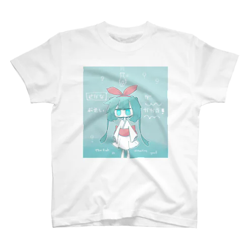 ゆの　〜さかな〜 スタンダードTシャツ