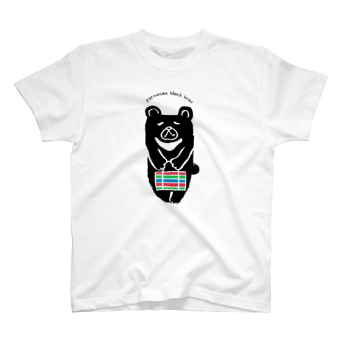 タイワンツキノワグマ Regular Fit T-Shirt