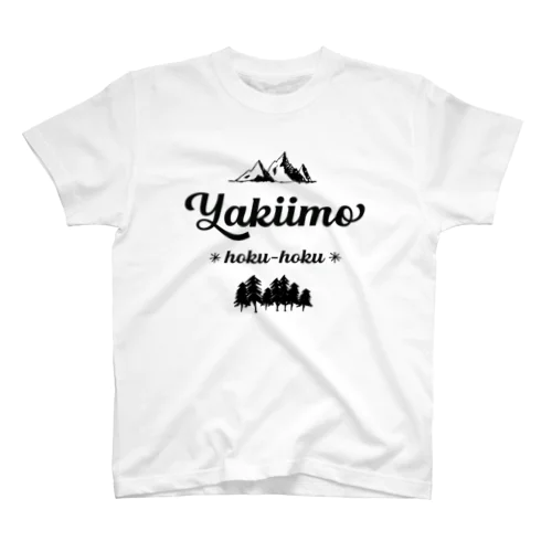 やきいも black スタンダードTシャツ