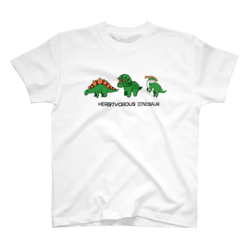 【ドット絵】植物食恐竜(HERBIVOROUS DINOSAUR) スタンダードTシャツ