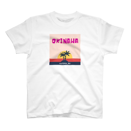 南国okinawa Regular Fit T-Shirt