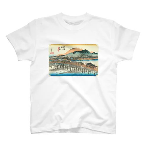 三条大橋　浮世絵 スタンダードTシャツ