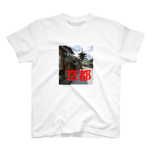 京都 Regular Fit T-Shirt