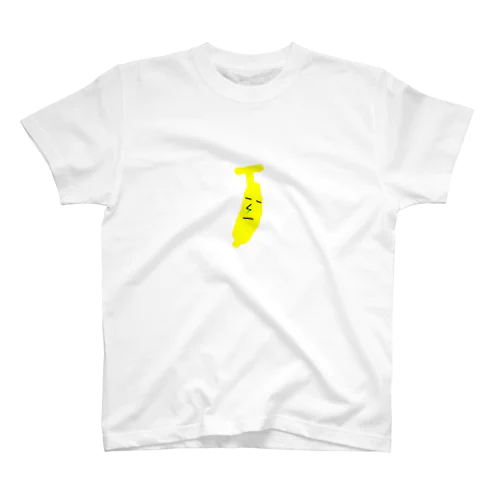 バナナシリーズ🍌 スタンダードTシャツ