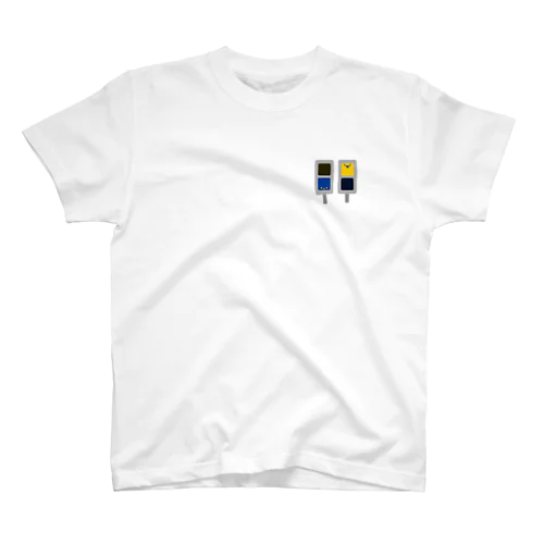 きぶん信号 Regular Fit T-Shirt