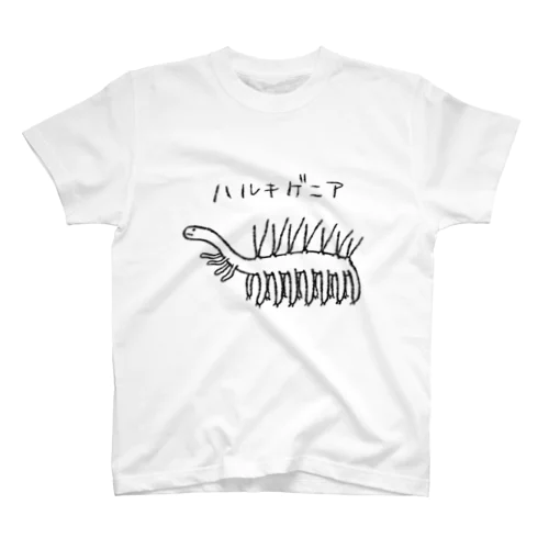 ハルキゲニア Hallucigenia スタンダードTシャツ