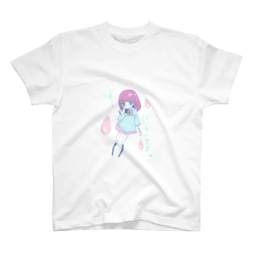 うそつき スタンダードTシャツ