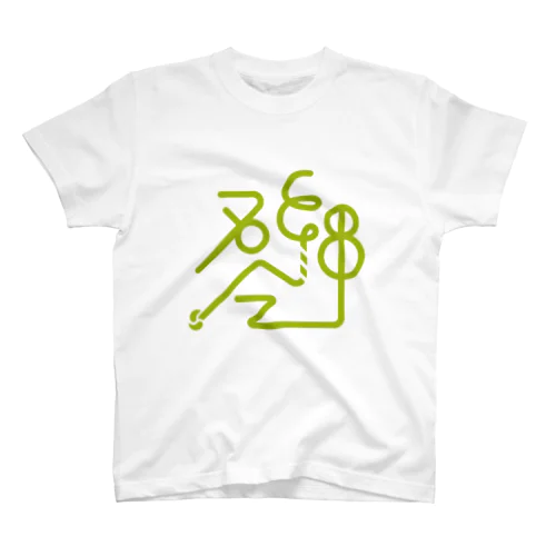 ひろこリクエスト Regular Fit T-Shirt