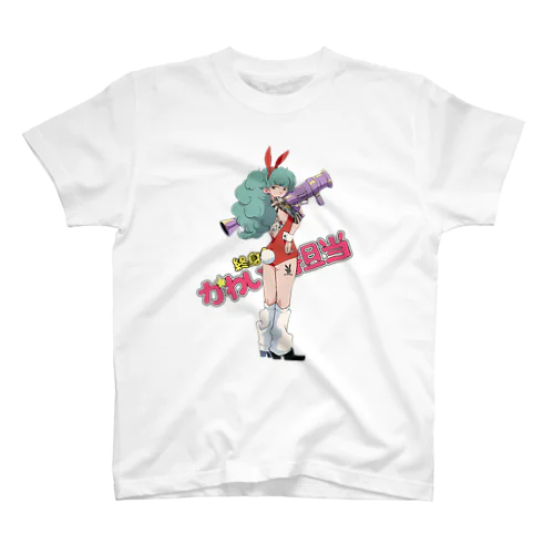 平成レトロアニメ風0４ スタンダードTシャツ