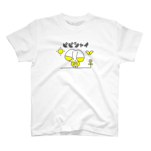 ミミシャイ スタンダードTシャツ