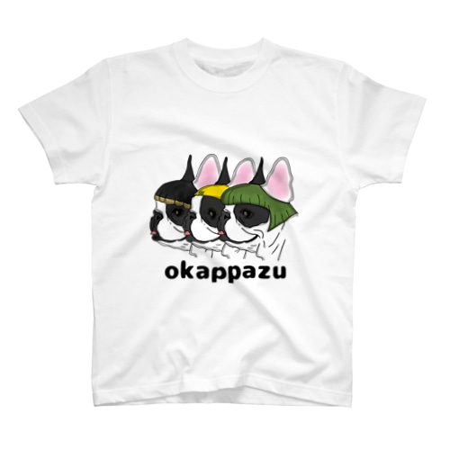 フレブルおかっぱーずTシャツ Regular Fit T-Shirt
