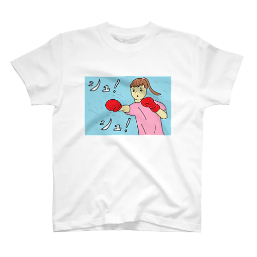 ポニーテールがシュ！シュ！ スタンダードTシャツ