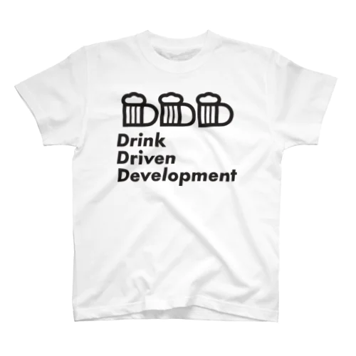 アルコール駆動開発 –Drink Driven Development– スタンダードTシャツ