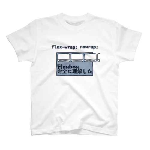 Flexbox 完全に理解した Regular Fit T-Shirt