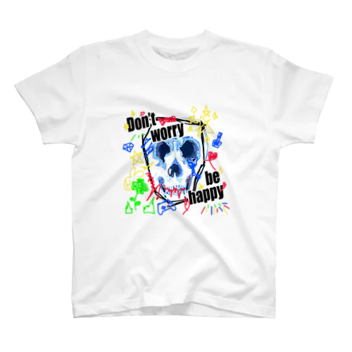 Don't worry be happy スタンダードTシャツ