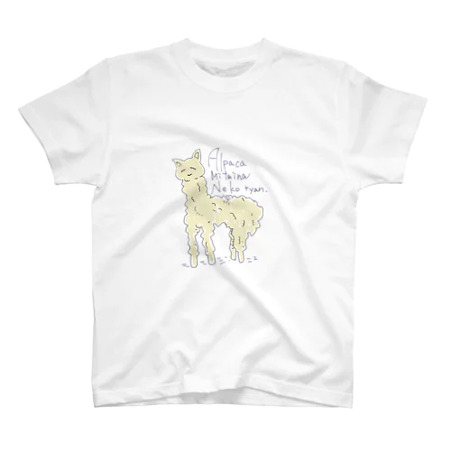 アルパカみたいな猫ちゃん Regular Fit T-Shirt