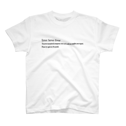 Server Error Regular Fit T-Shirt