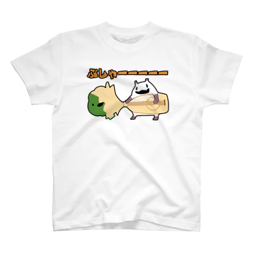 マヨネーズを手にブロッコリーと闘うパンダモドキ スタンダードTシャツ