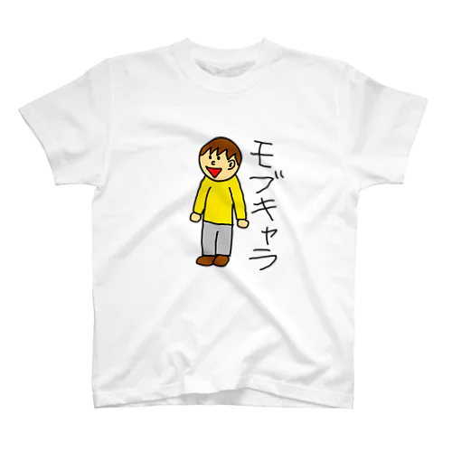 モブキャラ Regular Fit T-Shirt