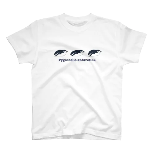 Pygoscelis antarctica Regular Fit T-Shirt