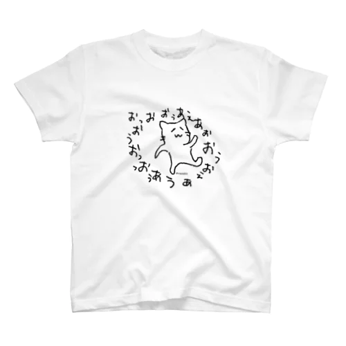 おっおおぅあえあぉおぅおぇあう/服 スタンダードTシャツ