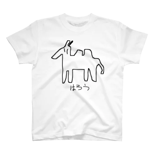 波浪ヒカリ らくだ・・・？シリーズ Regular Fit T-Shirt