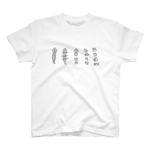 全てのプラナリアはネズミになりあなたの元へ スタンダードTシャツ