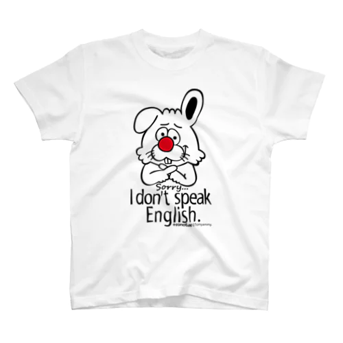 二ホンウサギ－英語は話せません スタンダードTシャツ