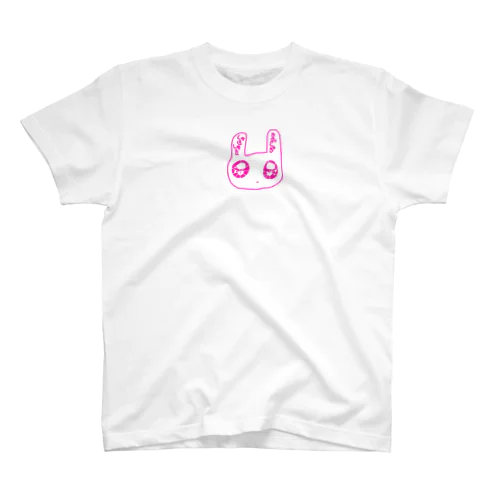 うしゃぎしゃん Regular Fit T-Shirt