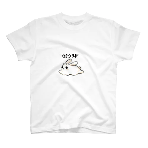 ウミウサギ スタンダードTシャツ