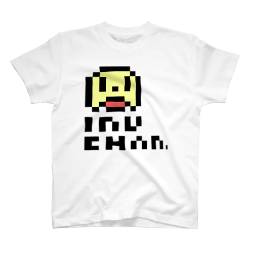 ReCyclonシリーズ「いぬちゃんTシャツ」 Regular Fit T-Shirt
