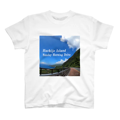 Hachijo Island Sunday Morning Drive - Sora Satoh Regular Fit T-Shirt