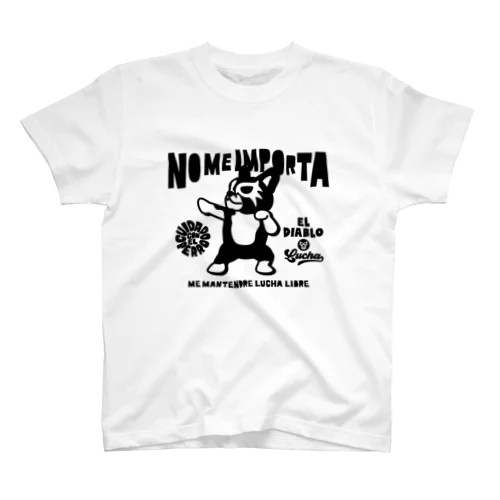 NO ME IMPORTAmono スタンダードTシャツ