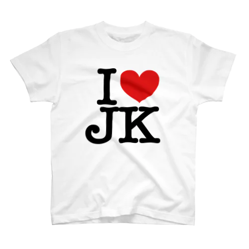 I LOVE JK スタンダードTシャツ