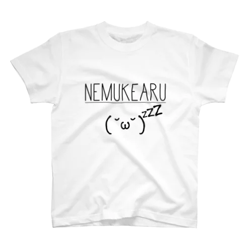 NEMUKEARU Black-Logo Regular Fit T-Shirt