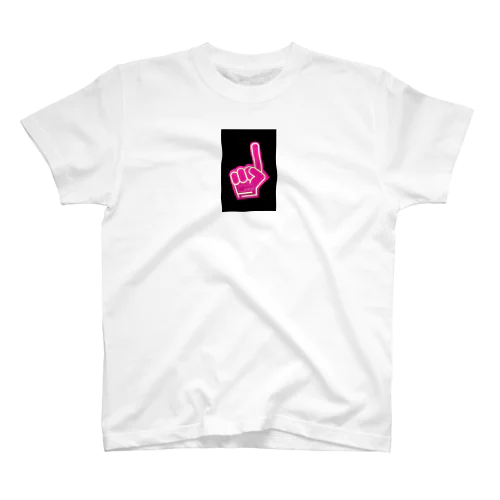 yubi-smh Regular Fit T-Shirt