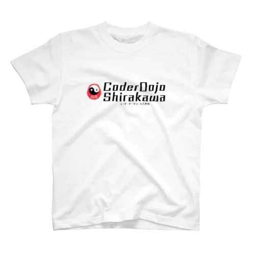 CoderDojo白河 オリジナルグッズ スタンダードTシャツ