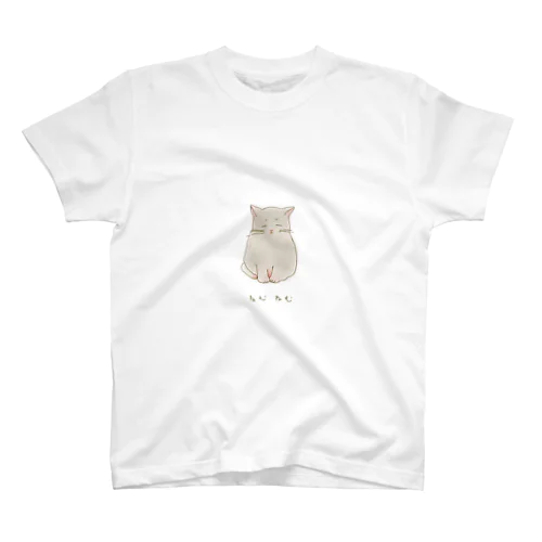 ねむねむ猫 Regular Fit T-Shirt