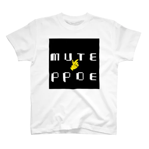 MUTETTPOE 黒 Regular Fit T-Shirt