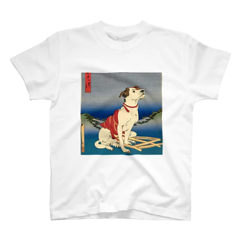 浮世絵犬 スタンダードTシャツ