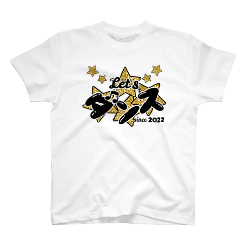 【全員スター】レッツダンスオリジナル♫ スタンダードTシャツ