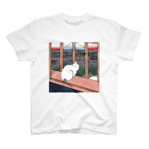 富士の見える窓辺の白猫さん( 歌川広重　浮世絵　切り抜き) スタンダードTシャツ