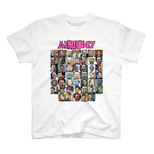 AI知事47 Regular Fit T-Shirt