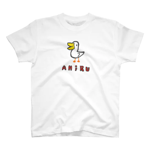 あひるくん Regular Fit T-Shirt